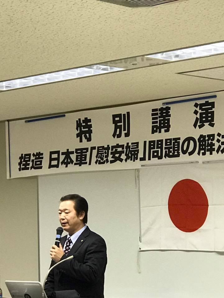 ※終了しました※「テキサス親父」日本事務局長・藤木俊一氏講演会（平成29年11月25日／於 かでる2.7）_a0330933_17560219.jpg