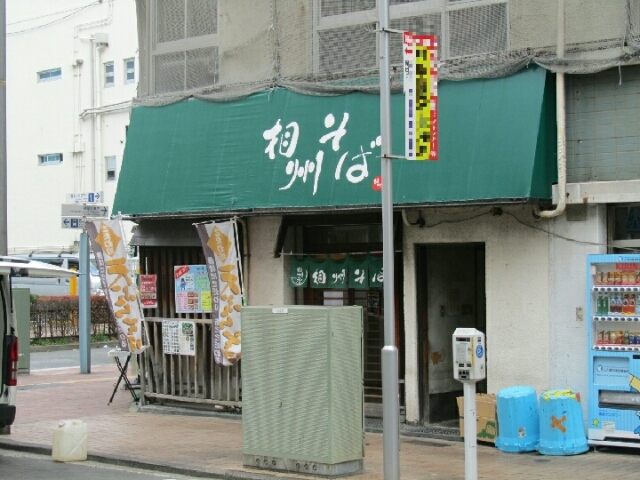 f0379138_07321747.jpg