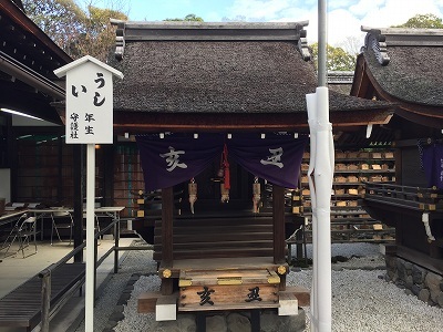 瑠璃光院・下鴨神社【C級呑兵衛まちぶらシリーズ】_e0173645_21022909.jpg