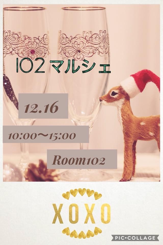 f0318145_00553420.jpeg