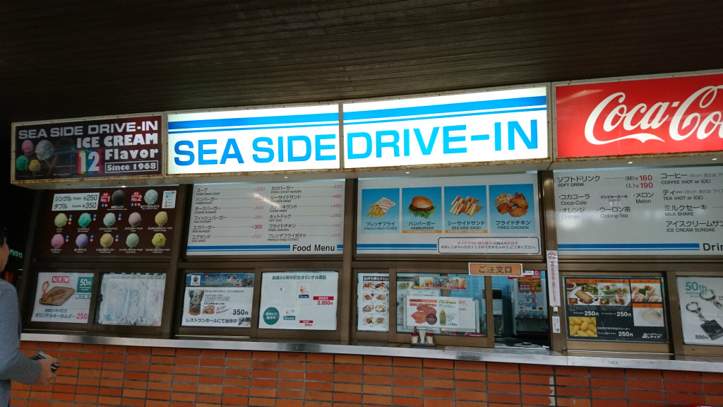 f0225750_12071269.jpg