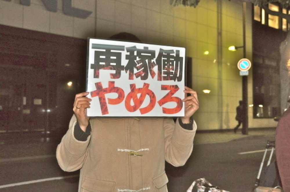 b0242956_18002398.jpg