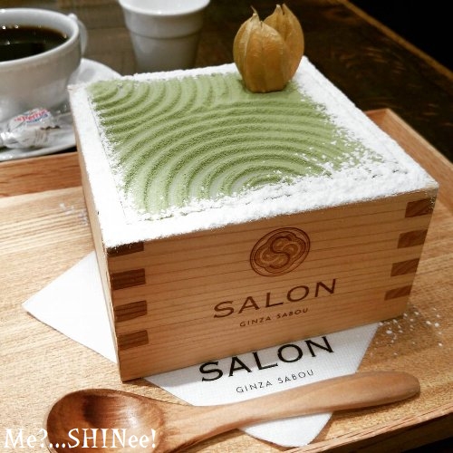 「SALON GINZA SABOU」の茶房パフェ_e0080563_2237225.jpg