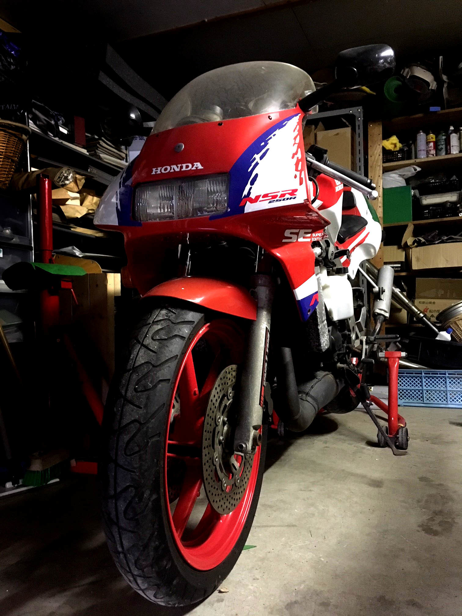 不動nsr250r 復活の旅 始動 リターンライダーのひとり言 不動nsr250r 復活の旅 始動 リターンライダーのひとり言