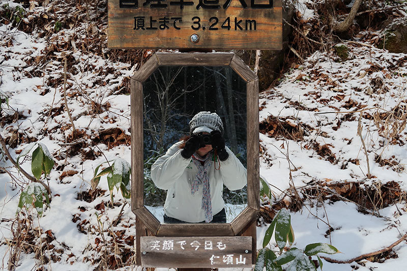 仁頃山　【　管理道　2017-18　】_f0054366_22431346.jpg