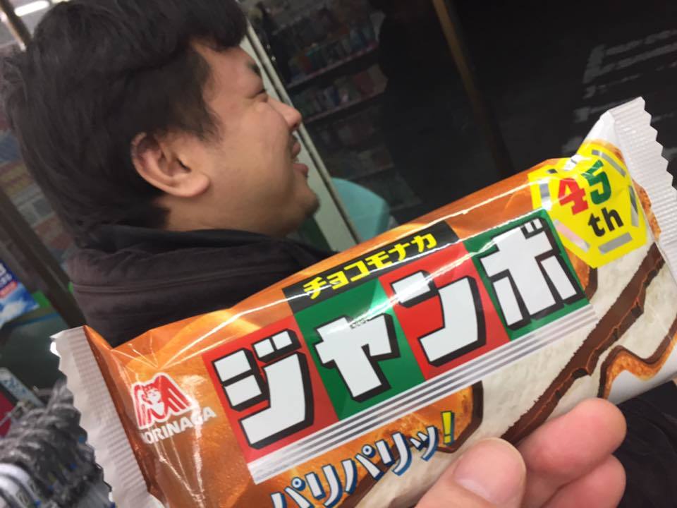 チョコモナカ・ジャンボ_b0021570_11570511.jpg