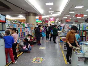 f0007580_2323275.jpg