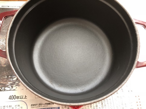 煮物を焦がしたストウブ鍋 きれいに焦げが取れました。 : 日々