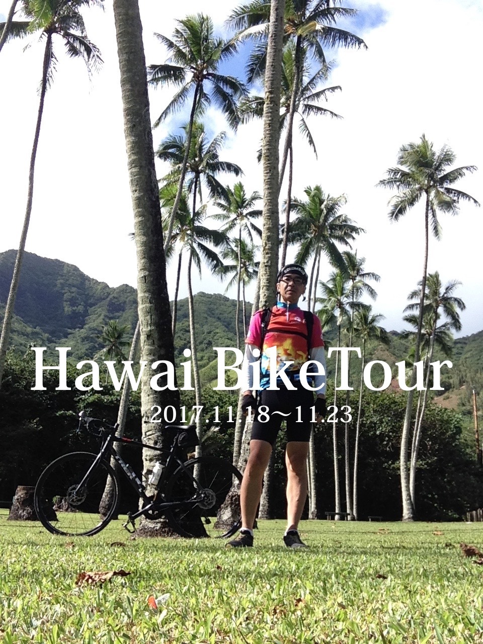 Hawai Bike Tour_b0087187_20593620.jpg