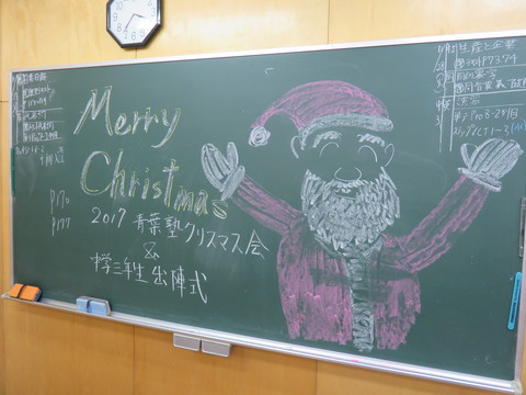 c0171889_2191082.jpg
