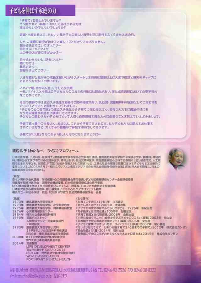 e0068696_16323563.jpg