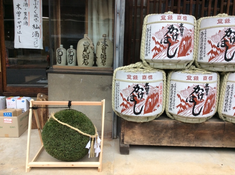 b0220002_21330545.jpeg