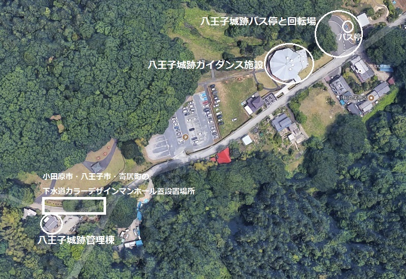 バスの終点へ行こう006:西東京バス 八王子城跡バス停(八王子市)、本丸まで行きたかったけど_e0304702_08012157.jpg