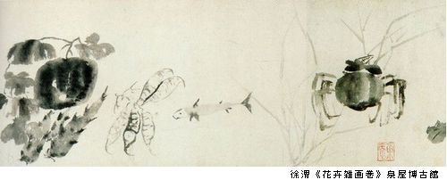 典雅と奇想―明末清初の中国名画展　第2報　＠泉屋博古館分館_b0044404_10174807.jpg