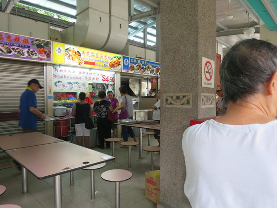 Beach Road Fish Head Bee Hoon ワンポアは食いたいものが多すぎる!_c0212604_657044.jpg