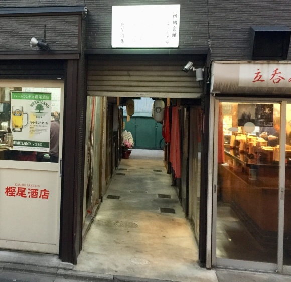 c0388708_10575812.jpeg