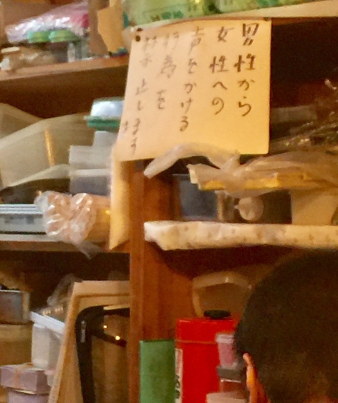 c0388708_10581479.jpeg