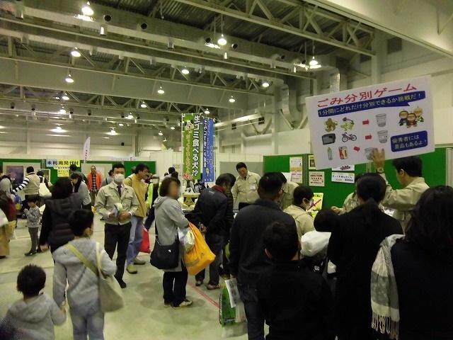 地球のために賢い選択「クールチョイス22」を発表 「第11回 富士市環境フェア」_f0141310_08200605.jpg