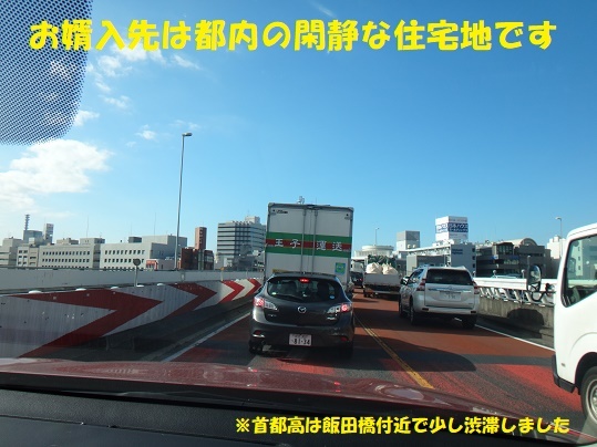 f0121712_12504786.jpg