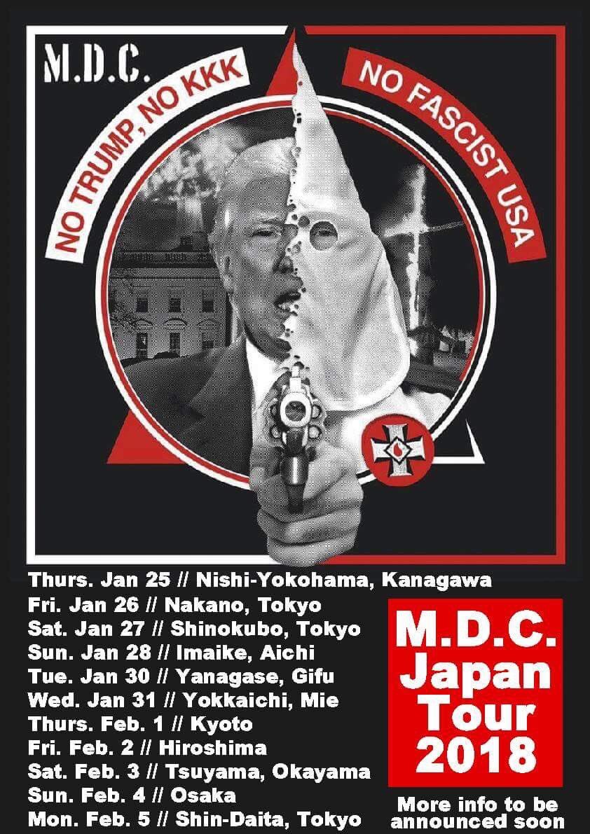 MDC JAPAN TOUR 2018_c0234515_17162695.jpg