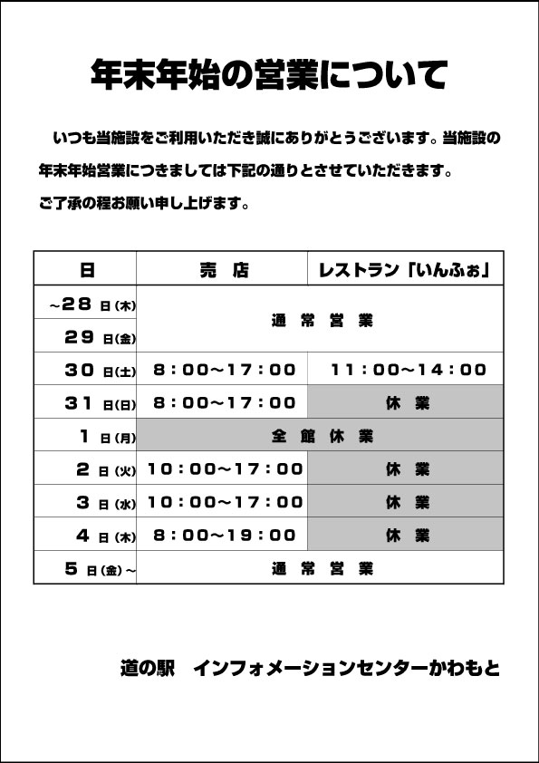 c0213817_17183874.jpg