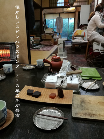 d0042827_19281632.jpg
