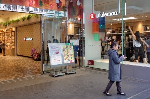 ルルレモン新宿マルイ本館店_d0004728_08214357.jpg