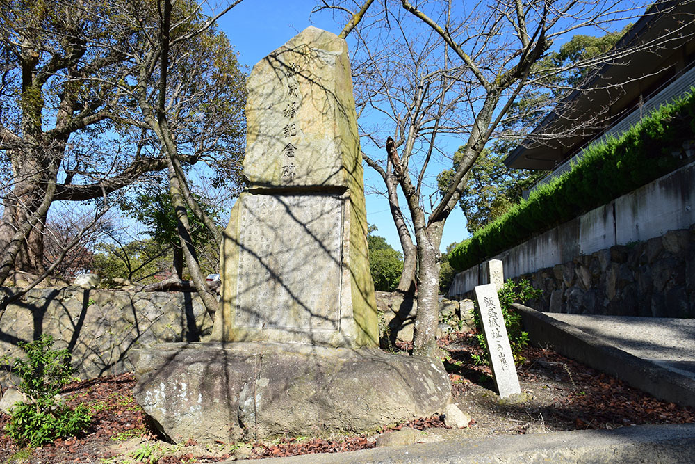 太平記を歩く。 その164 「飯盛山城跡」 大阪府大東市_e0158128_17272754.jpg
