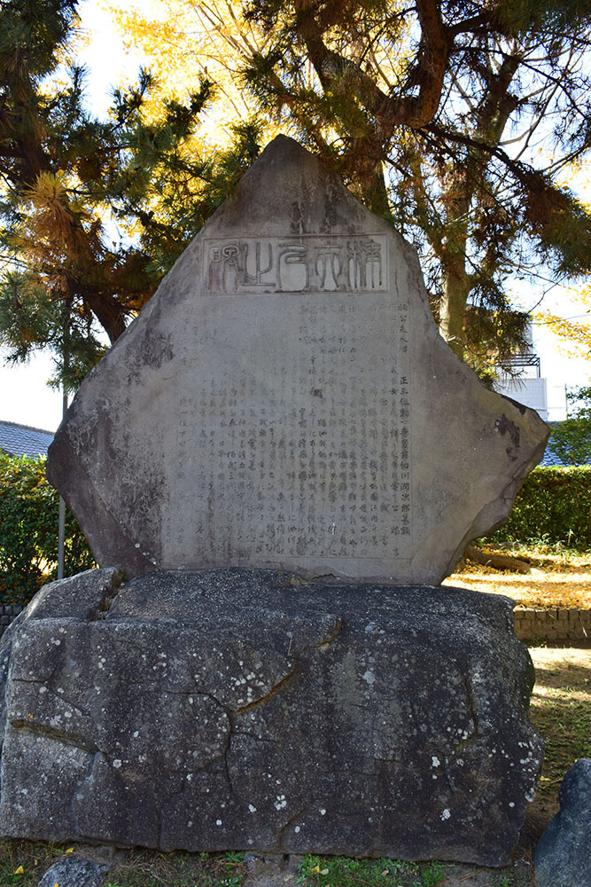 太平記を歩く。 その166 「楠木正行墓所」 大阪府四條畷市_e0158128_19172063.jpg