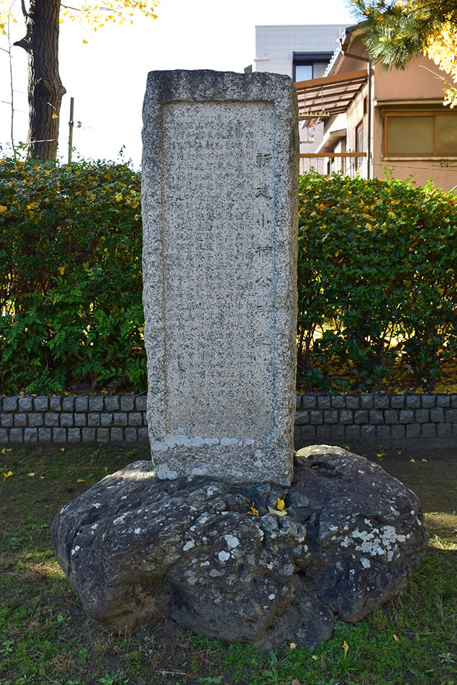 太平記を歩く。 その166 「楠木正行墓所」 大阪府四條畷市_e0158128_19191074.jpg