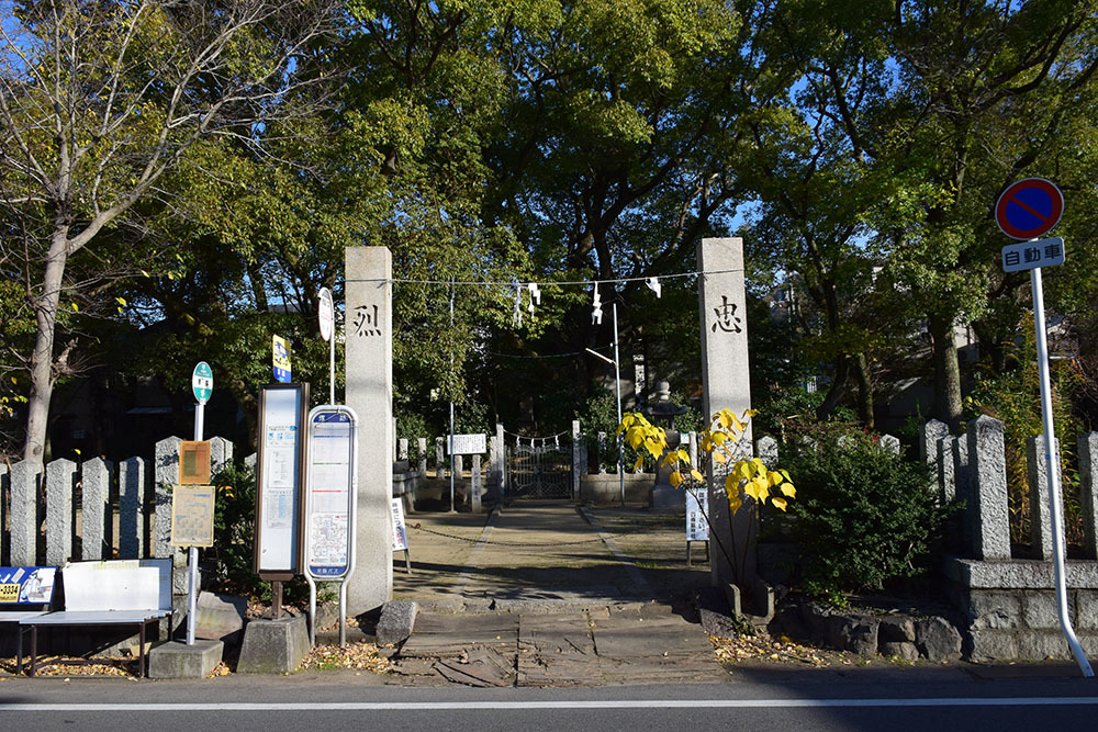 太平記を歩く。 その167 「和田賢秀墓所」 大阪府四條畷市_e0158128_19273145.jpg