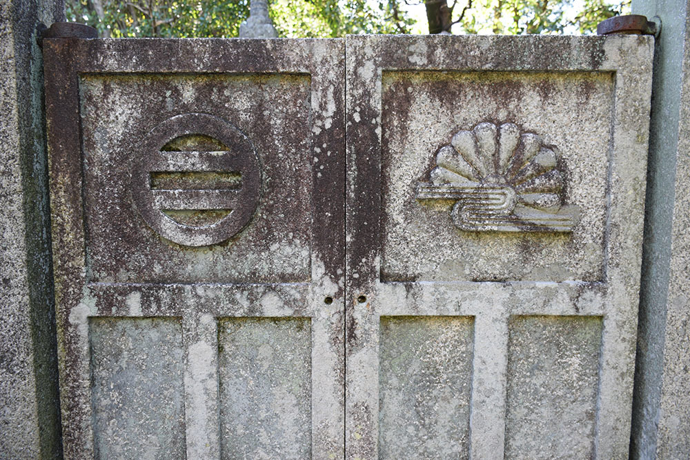 太平記を歩く。 その169 「楠木正行首塚・足利義詮の墓(寶篋院)」 京都市右京区_e0158128_19555999.jpg