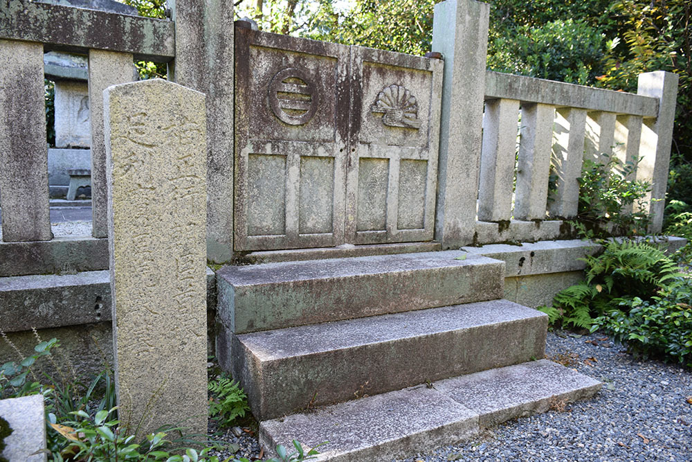 太平記を歩く。 その169 「楠木正行首塚・足利義詮の墓(寶篋院)」 京都市右京区_e0158128_19574944.jpg