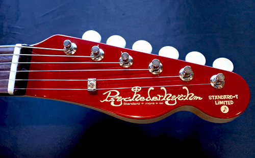 「Deep Cherry Red MetaのSTD-T 1本目」が完成です!_e0053731_16273253.jpg