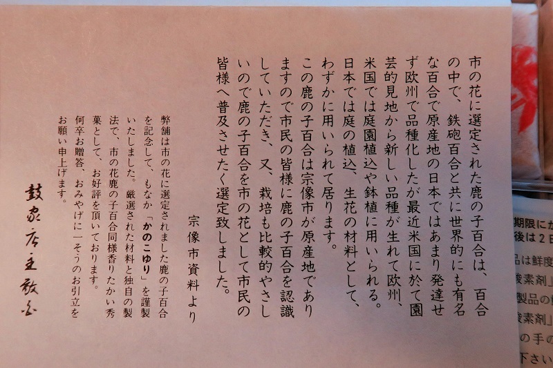 GH8型インプレッサの「不可思議さ」を楽しむ_f0076731_15531911.jpg