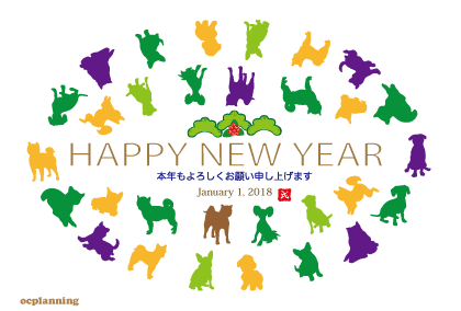おしゃれな犬のイラスト集 年賀状テンプレート ジルとチッチの素材ボックス