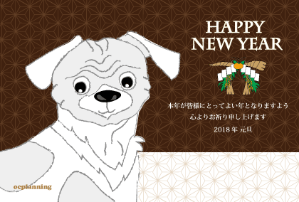 おしゃれな犬のイラスト集 年賀状テンプレート ジルとチッチの素材ボックス おしゃれな犬のイラスト集 年賀状テンプレート ジルとチッチの素材ボックス