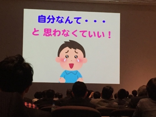 Nasaより宇宙に近い町工場の社長植松努さん 宇宙実験の母サチコの楽しい運動 科学と宇宙 Nasaより宇宙に近い町工場の社長植松努さん 宇宙実験の母サチコの楽しい運動 科学と宇宙