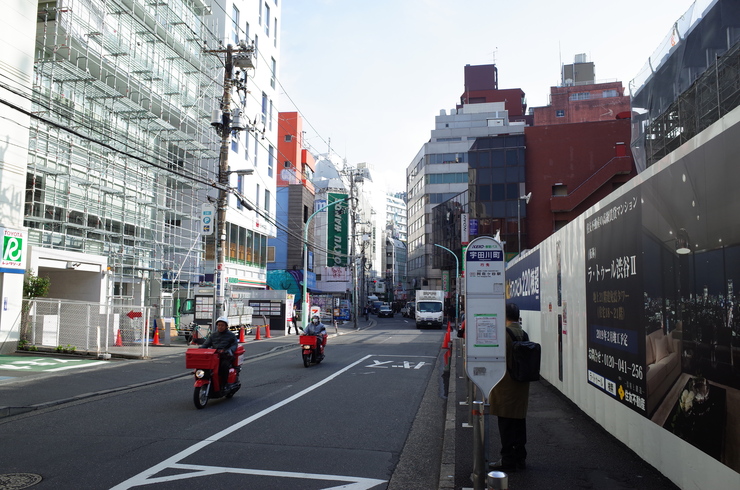 渋谷区をぶらぶら その5～東急ハンズ渋谷店_a0287336_111769.jpg