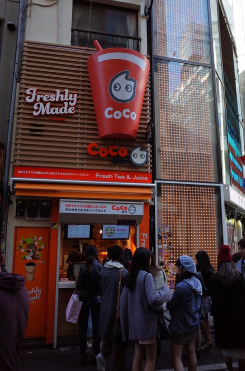 渋谷区をぶらぶら その5～東急ハンズ渋谷店_a0287336_1383647.jpg