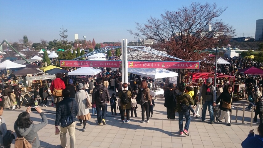 関西蚤の市に潜入‼‼_c0167336_16254818.jpg