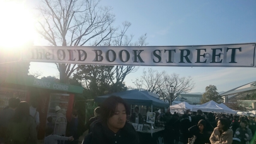 関西蚤の市に潜入‼‼_c0167336_16255014.jpg