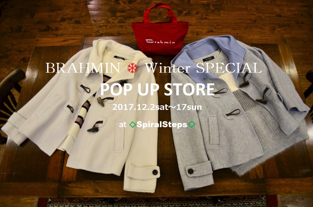 ”BRAHMIN ❄ Winter SPECIAL POP UP <Day3>...12/4mon\"_d0153941_17274513.jpg