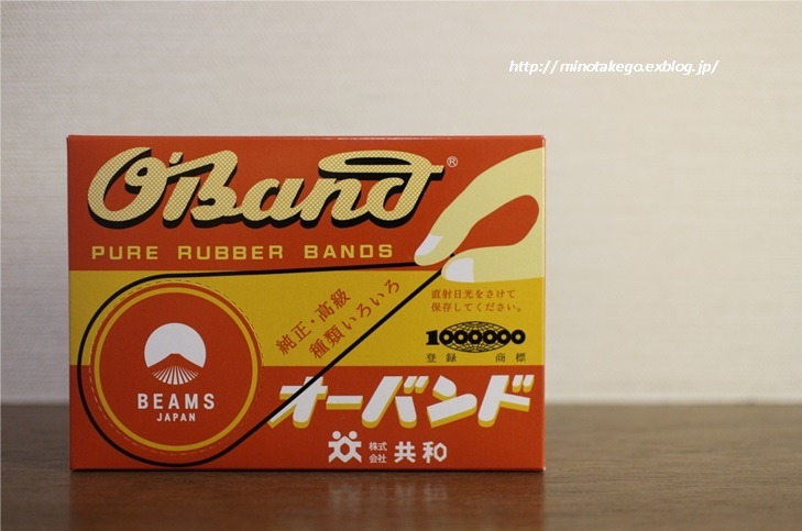 日本の心を感じる品々　～BEAMS JAPAN　日本の銘品～_e0343145_23080692.jpg