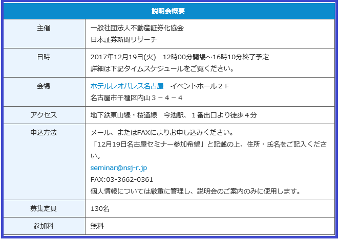 f0073848_01221917.png