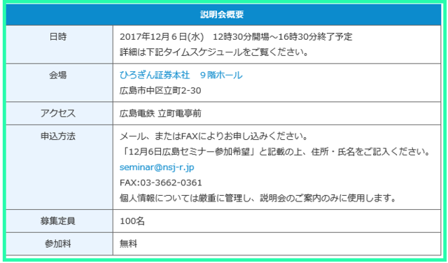 f0073848_01253597.png