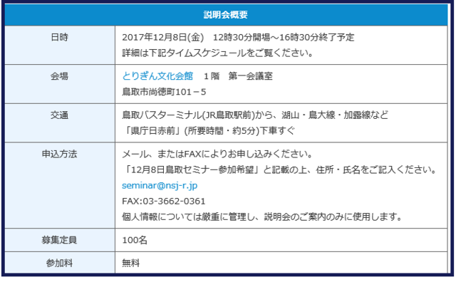 f0073848_01261251.png