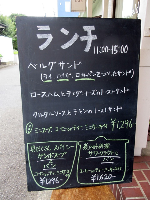 b0009849_17592129.jpg
