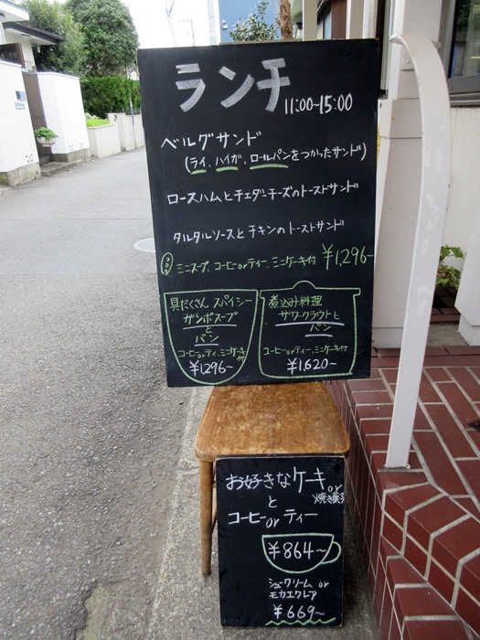 b0009849_1759832.jpg