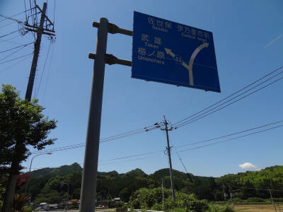 e0033751_182917.jpg